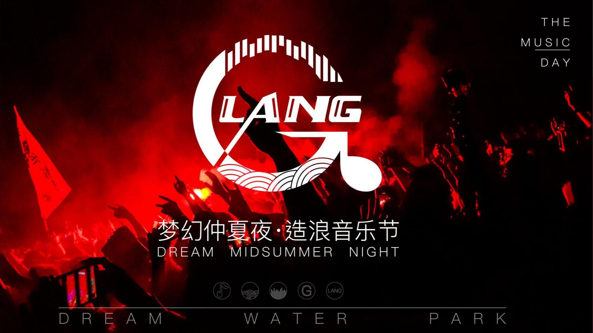 光影宏达影视与国家大剧院达成战略合作